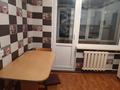 2-комнатная квартира · 54 м² · 5/5 этаж, Энтузиастов 17/2 за 150 000 ₸ в Усть-Каменогорске — фото 2