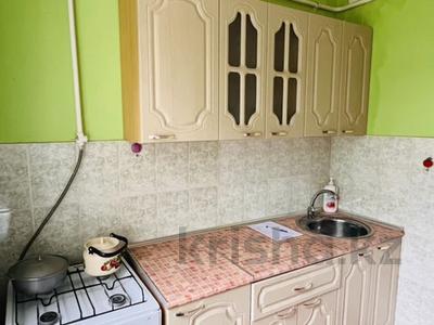 1-комнатная квартира · 31.3 м² · 1/5 этаж, Ларина — автопарк за 9 млн ₸ в Уральске
