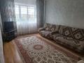 1-комнатная квартира · 41.5 м² · 4/5 этаж, мкр Таугуль-2 52 за 230 000 ₸ в Алматы, Ауэзовский р-н — фото 8