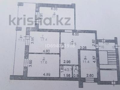 3-комнатная квартира, 111 м², 1/5 этаж по часам, Аль-Фараби 142/1 за 200 000 〒 в Костанае