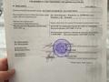 Дача · 1 комната · 17.94 м² · 6 сот., Дачная 3 48 — Дачный кооп. Тюльпан за 700 000 ₸ в Кокшетау