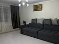 2-комнатная квартира · 47.2 м² · 3/9 этаж, Утепбаева 44 за 26 млн ₸ в Семее — фото 2