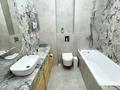 3-бөлмелі пәтер · 120 м² · 4/8 қабат, Достык 14, бағасы: 800 000 ₸ в Астане, Есильский р-н — фото 6
