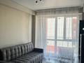 1-комнатная квартира · 39 м² · 5/6 этаж, мкр Шугыла, Алатау 2 — Пр Алатау Райымбека за 25.5 млн ₸ в Алматы, Наурызбайский р-н