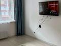 1-комнатная квартира · 40 м² · 5/9 этаж, мкр Береке, мкр.береке 21 за 12 млн ₸ в Атырау — фото 4