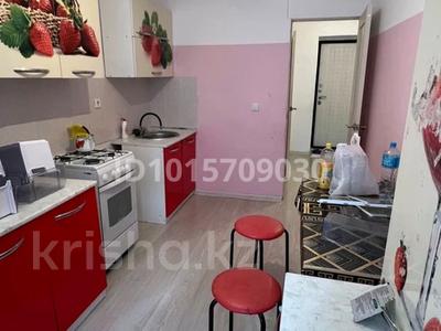 1-комнатная квартира · 40 м² · 5/9 этаж, мкр Береке, мкр.береке 21 за 12 млн ₸ в Атырау