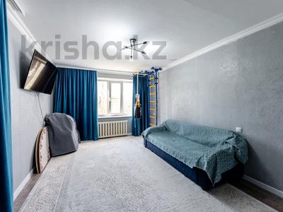 4-бөлмелі пәтер · 71 м² · 4/5 қабат, Абылай Хана 32/1, бағасы: 30 млн ₸ в Астане, Алматы р-н