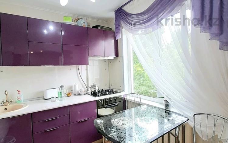 3-комнатная квартира · 63 м² · 3/5 этаж, Циолковского — Рядом 5 и 9 школы за 22.2 млн ₸ в Уральске — фото 2
