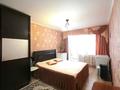 3-комнатная квартира · 63 м² · 3/5 этаж, Циолковского — Рядом 5 и 9 школы за 22.2 млн ₸ в Уральске — фото 5