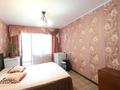 3-комнатная квартира · 63 м² · 3/5 этаж, Циолковского — Рядом 5 и 9 школы за 22.2 млн ₸ в Уральске — фото 6