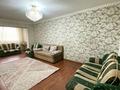 2-бөлмелі пәтер · 55 м² · 4/5 қабат, Майлы Кожа 1, бағасы: 25 млн ₸ в Шымкенте, Аль-Фарабийский р-н — фото 2