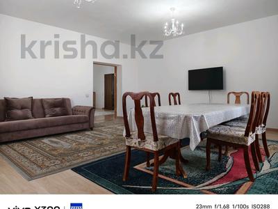 Отдельный дом · 6 комнат · 263 м² · 8 сот., Улы дала 17 за 60 млн ₸ в Косшы