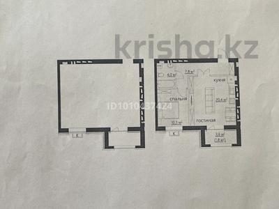 2-бөлмелі пәтер · 46.4 м² · 2/6 қабат, Майкудук, Мкр Голубые пруды 2, бағасы: 18.5 млн ₸ в Караганде, Алихана Бокейханова р-н