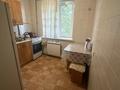 3-комнатная квартира · 58.4 м² · 4/4 этаж, мкр Коктем-1, Попова — Минусинская за 38.5 млн ₸ в Алматы, Бостандыкский р-н — фото 10