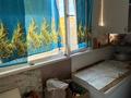 1-комнатная квартира · 41 м² · 9/9 этаж, темирбекова 2а за 18.6 млн ₸ в Кокшетау — фото 10