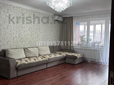 2-бөлмелі пәтер · 73 м² · 3/7 қабат, Аль-фараби 18 — Бухар жырау, бағасы: 40 млн ₸ в Астане, Есильский р-н
