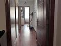 2-бөлмелі пәтер · 73 м² · 3/7 қабат, Аль-фараби 18 — Бухар жырау, бағасы: 40 млн ₸ в Астане, Есильский р-н — фото 18