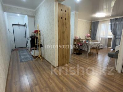 3-бөлмелі пәтер · 74.8 м² · 4/10 қабат, Алтын Орда — Алтын орда/Алатау, бағасы: 48 млн ₸ в Алматы, Наурызбайский р-н