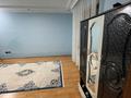 Отдельный дом · 2 комнаты · 55 м² · 5 сот., мкр Теректы, Шымқорған 20 — Қалқаманға жақын за 220 000 ₸ в Алматы, Алатауский р-н — фото 12