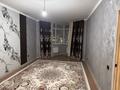 1-комнатная квартира · 48.3 м² · 4/9 этаж, мкр Нуркент 67 за 29 млн ₸ в Алматы, Алатауский р-н — фото 5