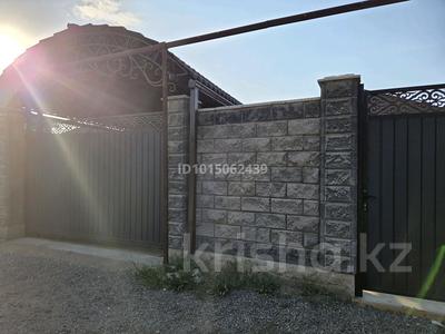 Отдельный дом · 4 комнаты · 150 м² · 5 сот., Такелсідік 2 за 68 млн ₸ в Абай