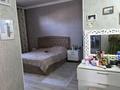 Отдельный дом · 4 комнаты · 150 м² · 5 сот., Такелсідік 2 за 68 млн ₸ в Абай — фото 13