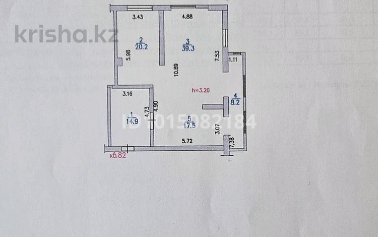 3-бөлмелі пәтер · 100 м² · 11/12 қабат, Аскарова — Саина, бағасы: 95 млн ₸ в Алматы, Ауэзовский р-н — фото 9