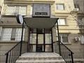 Свободное назначение · 56.9 м² за 19 млн ₸ в Актау, 16-й мкр 