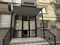 Свободное назначение · 56.9 м² за 19 млн ₸ в Актау, 16-й мкр  — фото 12
