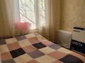 3-бөлмелі пәтер · 57 м² · 4/5 қабат, Самал, бағасы: 17.8 млн ₸ в Талдыкоргане, мкр Самал — фото 11