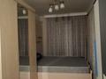 2-комнатная квартира · 46 м² · 3/4 этаж, мкр №10 — Шаляпина Берегового за 290 000 ₸ в Алматы, Ауэзовский р-н — фото 13