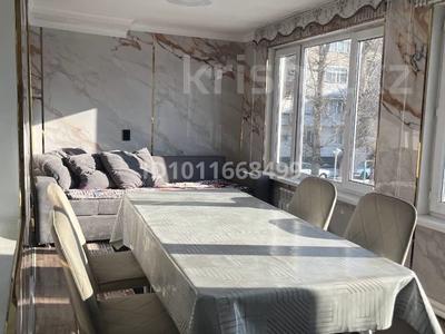 4-комнатная квартира · 103 м² · 2/3 этаж, Шанырак 12 — Тулпар двор за 16.7 млн ₸ в Уштобе