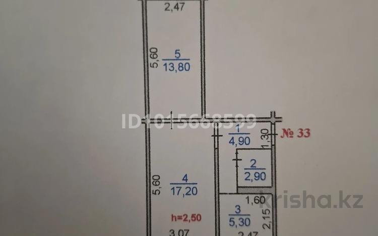 2-комнатная квартира · 45 м² · 5/5 этаж, мкр Жайлау 21 за 9 млн ₸ в Таразе — фото 2
