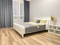 2-комнатная квартира · 61 м² · 7/9 этаж, Туран 48 за 25 000 ₸ в Астане, Есильский р-н