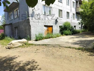 Еркін · 135 м², бағасы: 350 000 ₸ в Бурабае