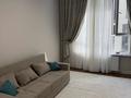 2-комнатная квартира · 46 м² · 4/13 этаж, Райымбека 348/1к за 350 000 ₸ в Алматы, Ауэзовский р-н — фото 4