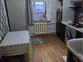 2-комнатная квартира · 49.5 м² · 3/9 этаж, проспект Мира 78/6 — ШИК- стадион Строитель за 13.5 млн ₸ в Темиртау — фото 3