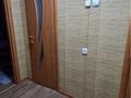 2-комнатная квартира · 49.5 м² · 3/9 этаж, проспект Мира 78/6 — ШИК- стадион Строитель за 13.5 млн ₸ в Темиртау — фото 9