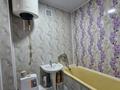 1-бөлмелі пәтер · 32 м² · 4/5 қабат, Габдуллина 79, бағасы: 11.8 млн ₸ в Кокшетау — фото 13