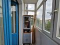 1-бөлмелі пәтер · 32 м² · 4/5 қабат, Габдуллина 79, бағасы: 11.8 млн ₸ в Кокшетау — фото 4