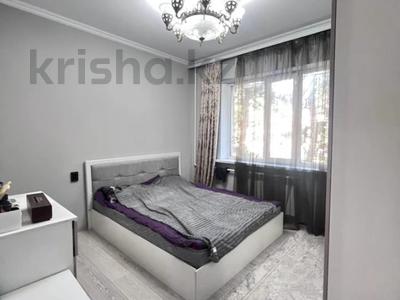 3-комнатная квартира · 70 м² · 1/9 этаж, мкр Аксай-3 — Момышұлы/марғұлана за 46 млн ₸ в Алматы, Ауэзовский р-н