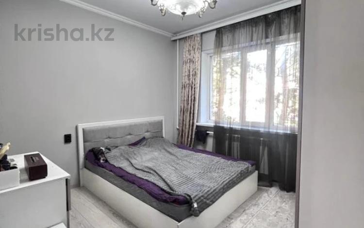 3-комнатная квартира · 70 м² · 1/9 этаж, мкр Аксай-3 — Момышұлы/марғұлана за 46 млн ₸ в Алматы, Ауэзовский р-н — фото 26