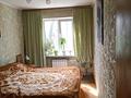 3-комнатная квартира · 58 м² · 2/4 этаж, мкр №8 16 за 40 млн ₸ в Алматы, Ауэзовский р-н