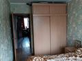 3-комнатная квартира · 58 м² · 2/4 этаж, мкр №8 16 за 40 млн ₸ в Алматы, Ауэзовский р-н — фото 2