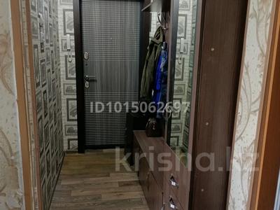 3-бөлмелі пәтер · 49.5 м² · 4/5 қабат, Островского 4, бағасы: 16 млн ₸ в Усть-Каменогорске