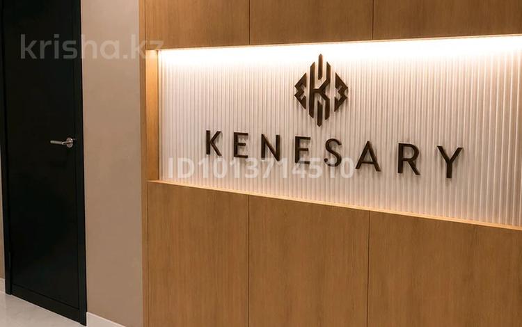 2-комнатная квартира · 53.8 м² · 8/9 этаж, Бурундайская 91 за 26.5 млн ₸ в Алматы, Жетысуский р-н — фото 2