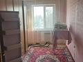 3-комнатная квартира · 61 м² · 3/5 этаж, мкр 5 — Тургенева за 17 млн ₸ в Актобе — фото 4