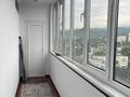 3-комнатная квартира · 89 м² · 14/15 этаж, Зенкова 59 за 105 млн ₸ в Алматы, Медеуский р-н — фото 31