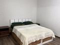 1-бөлмелі пәтер · 46 м² · 7/9 қабат, Шахтеров 25 — Шахтеров, бағасы: 12 000 ₸ в Караганде, Казыбек би р-н