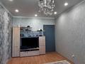 3-комнатная квартира · 71.2 м² · 5/5 этаж, 5-й мкр 7 за 16 млн ₸ в Актау — фото 2